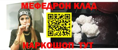 mdpv Коммунар