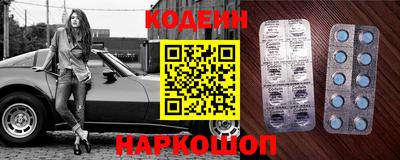 МДМА Кимры