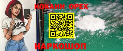 каннабис Кингисепп