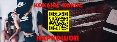 хмурый Конаково