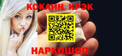 каннабис Кингисепп
