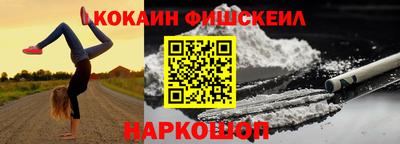 каннабис Кингисепп
