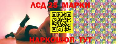 МДМА Кимры