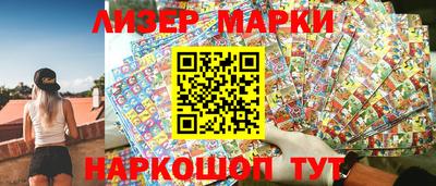 мет Кинель