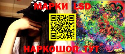 каннабис Кингисепп