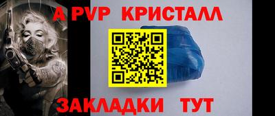 каннабис Кингисепп