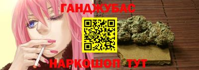 мет Кинель
