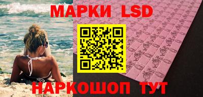 МДМА Кимры