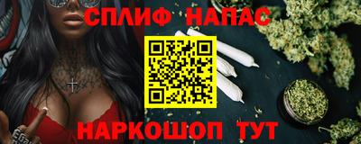 МДМА Кимры