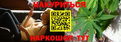 МДМА Кимры