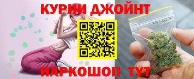 mdpv Коммунар