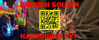 мет Кинель