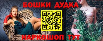 МДМА Кимры