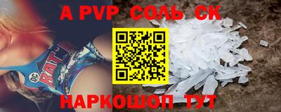 МДМА Кимры