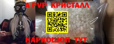 каннабис Кингисепп