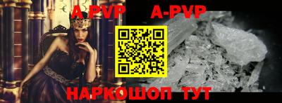 МДМА Кимры