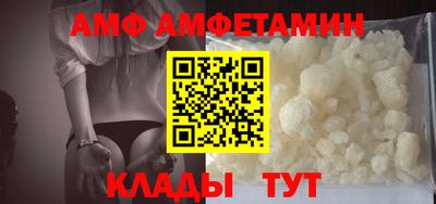 мет Кинель