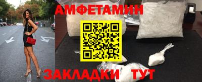 МДМА Кимры