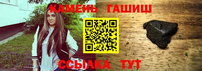 МДМА Кимры