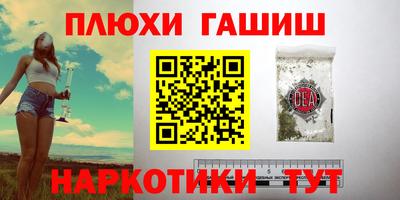 МДМА Кимры