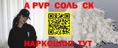 МДМА Кимры