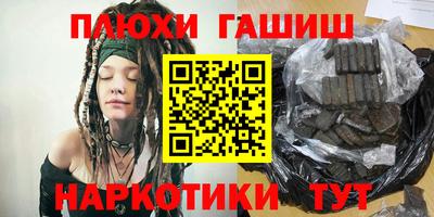 мет Кинель