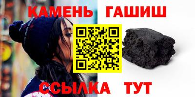 хмурый Конаково
