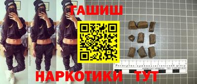мет Кинель