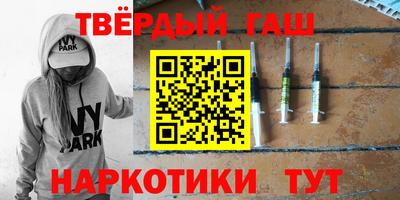 каннабис Кингисепп