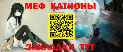 каннабис Кингисепп