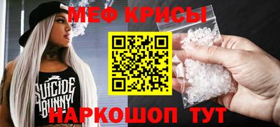 каннабис Кингисепп