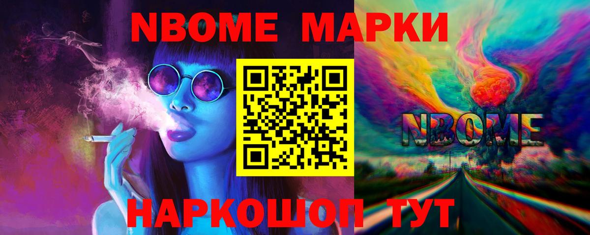 ЛСД экстази кислота  Вход с VPN  ЛСД экстази кислота  Коммунар 